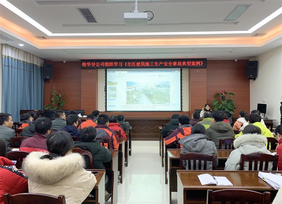 IM(股份有限公司)电竞-电子竞技平台