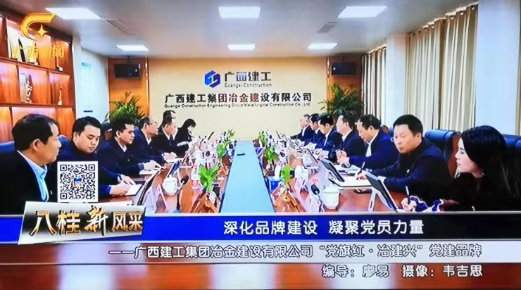 IM(股份有限公司)电竞-电子竞技平台