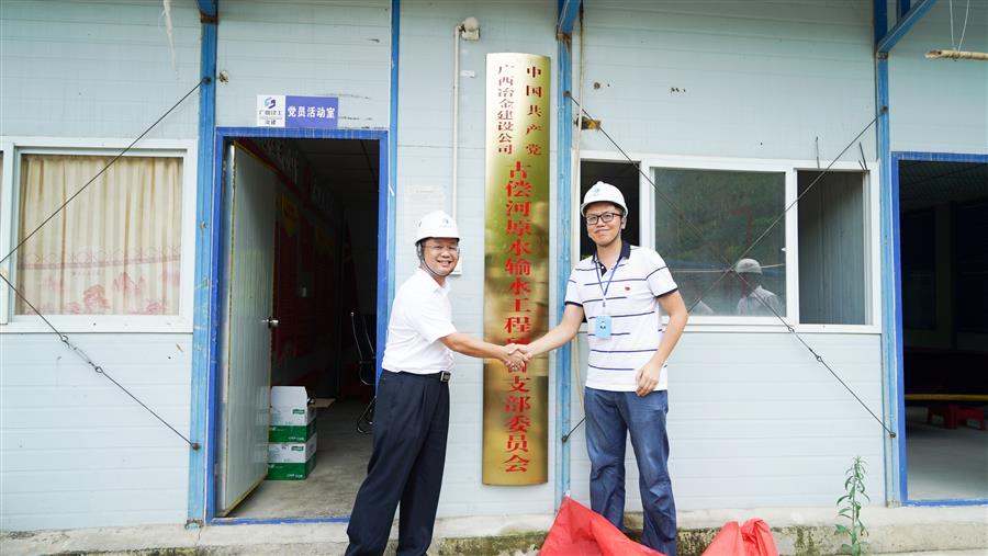 IM(股份有限公司)电竞-电子竞技平台