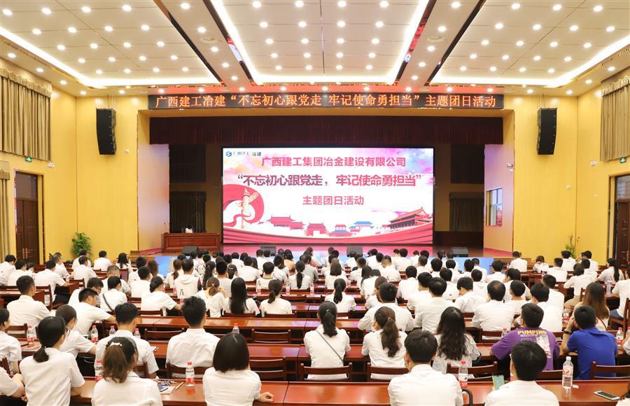 IM(股份有限公司)电竞-电子竞技平台