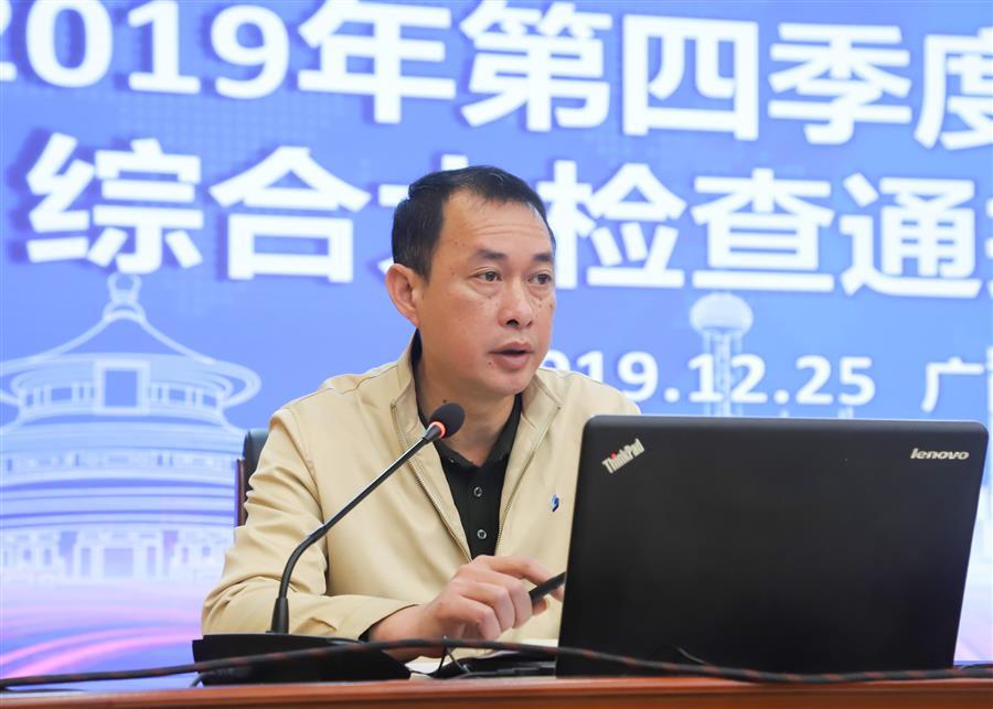 IM(股份有限公司)电竞-电子竞技平台