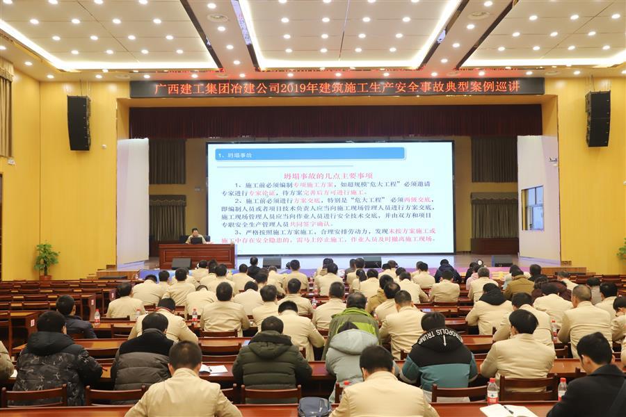 IM(股份有限公司)电竞-电子竞技平台