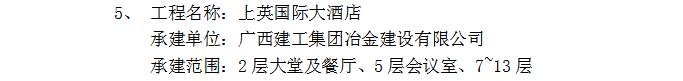 IM(股份有限公司)电竞-电子竞技平台