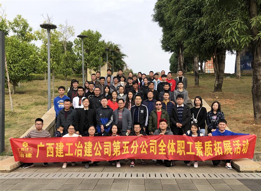 IM(股份有限公司)电竞-电子竞技平台