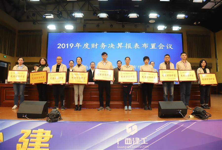 IM(股份有限公司)电竞-电子竞技平台