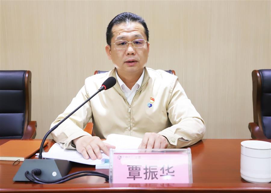 IM(股份有限公司)电竞-电子竞技平台