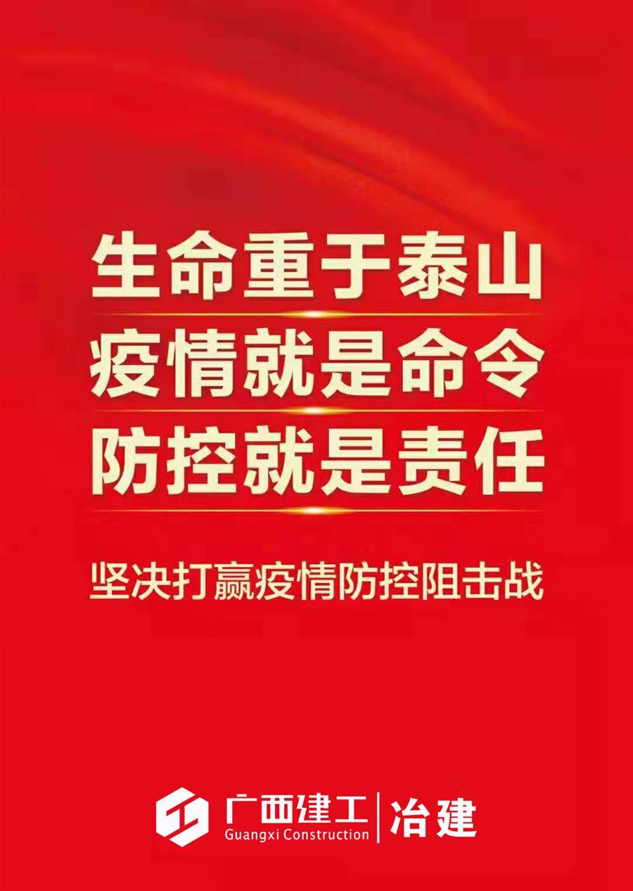 IM(股份有限公司)电竞-电子竞技平台