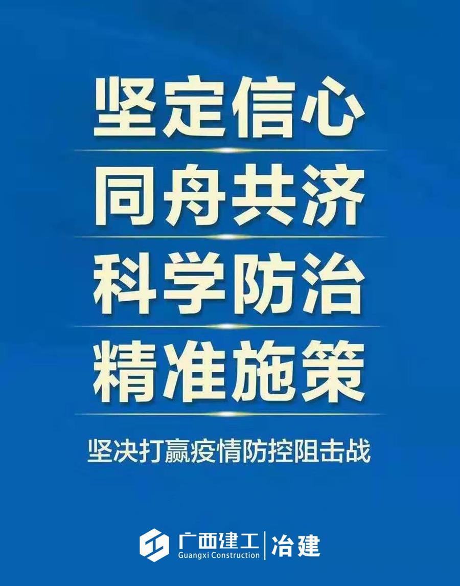 IM(股份有限公司)电竞-电子竞技平台