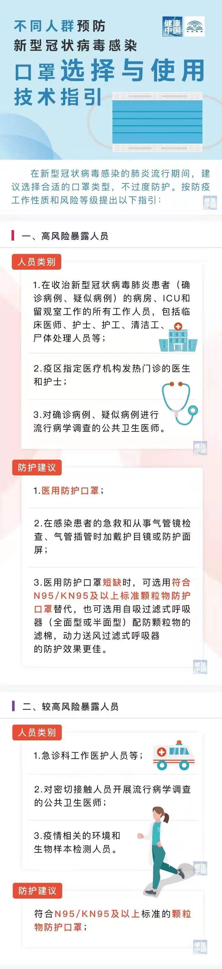 IM(股份有限公司)电竞-电子竞技平台