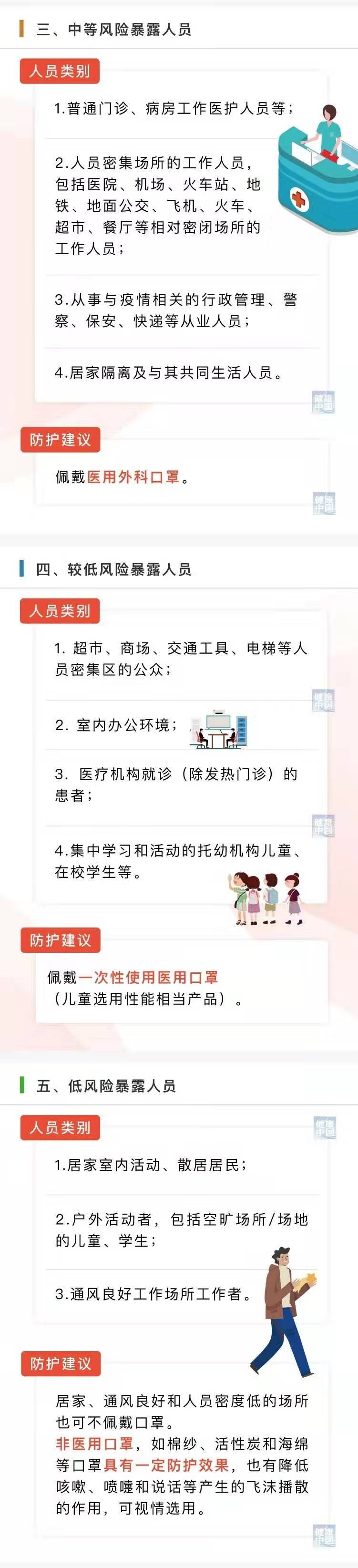 IM(股份有限公司)电竞-电子竞技平台