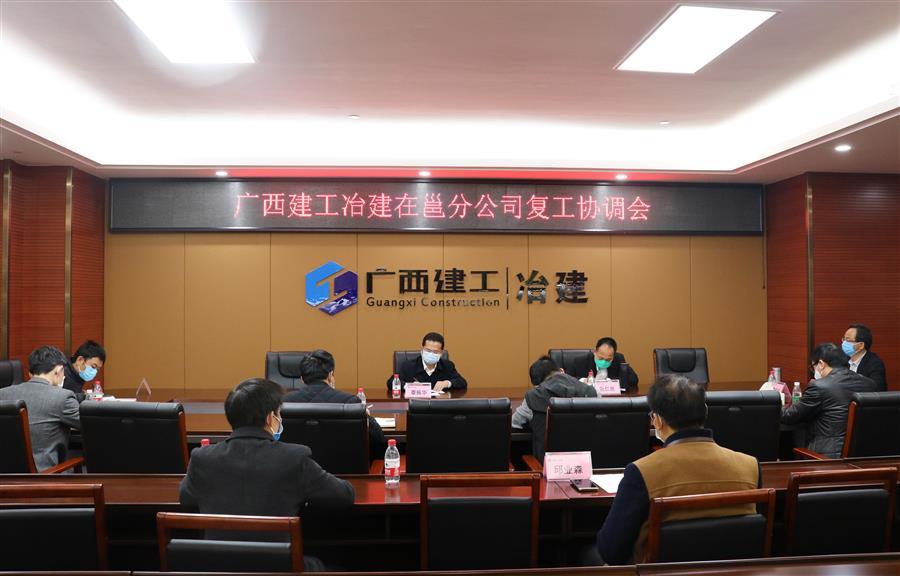 IM(股份有限公司)电竞-电子竞技平台