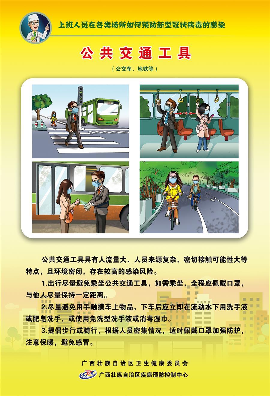 IM(股份有限公司)电竞-电子竞技平台