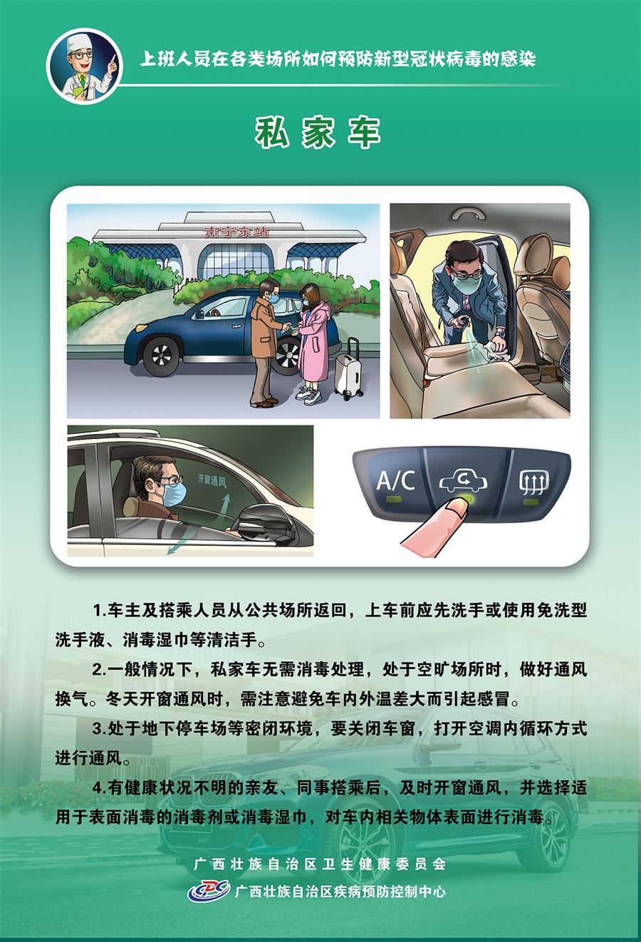IM(股份有限公司)电竞-电子竞技平台