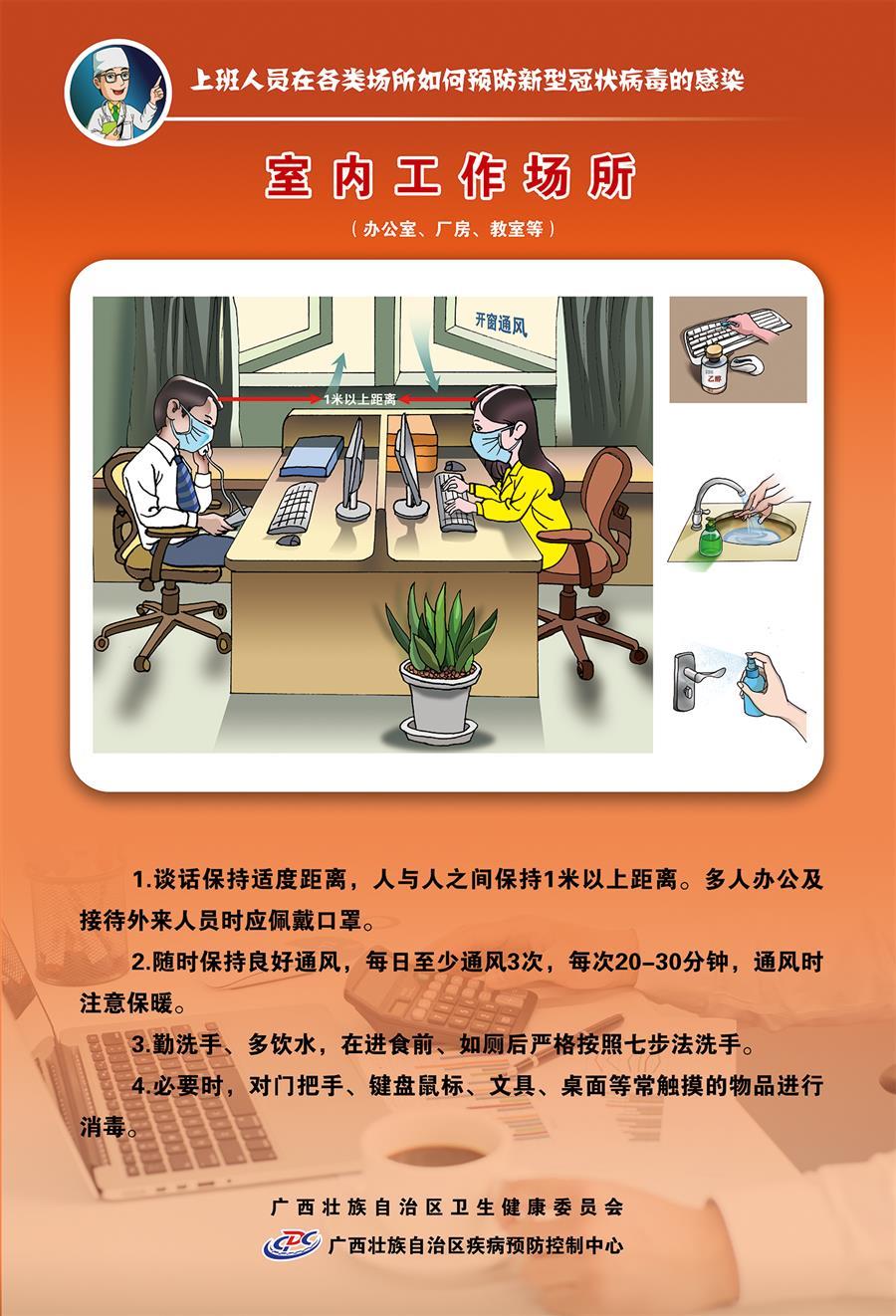 IM(股份有限公司)电竞-电子竞技平台