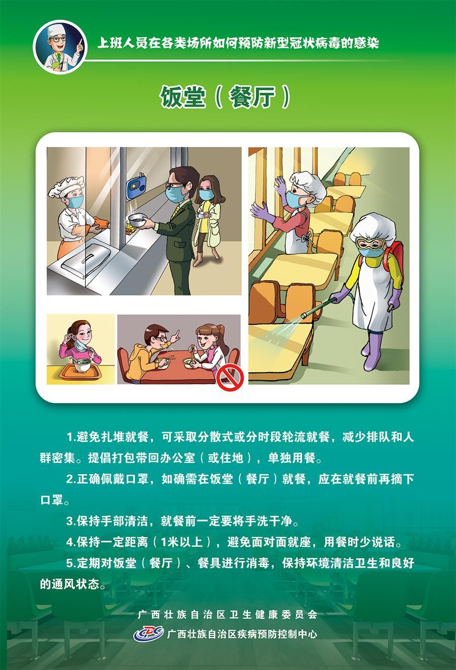 IM(股份有限公司)电竞-电子竞技平台