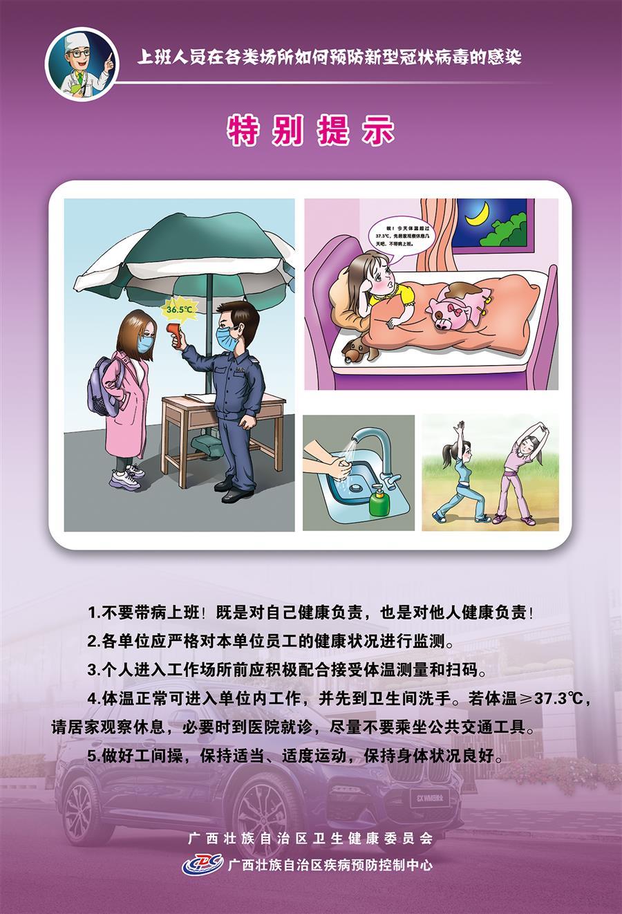 IM(股份有限公司)电竞-电子竞技平台