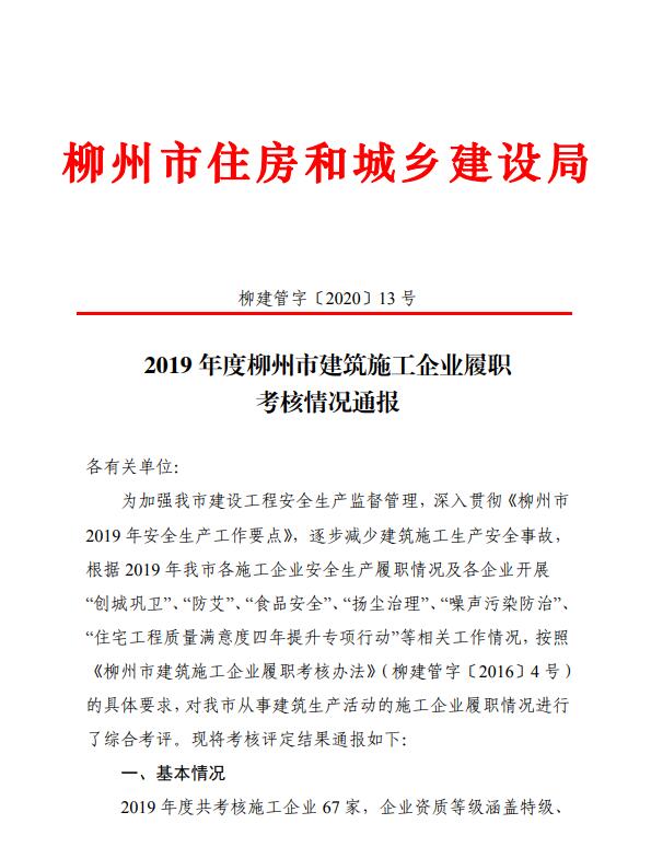 IM(股份有限公司)电竞-电子竞技平台