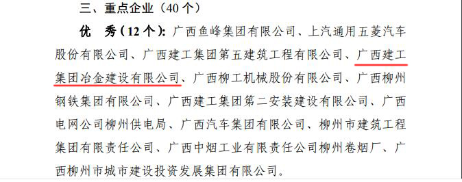 IM(股份有限公司)电竞-电子竞技平台
