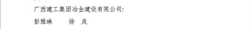 IM(股份有限公司)电竞-电子竞技平台