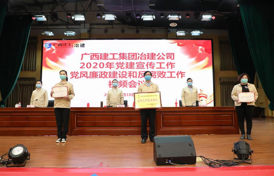 IM(股份有限公司)电竞-电子竞技平台