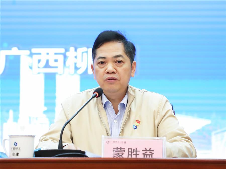 IM(股份有限公司)电竞-电子竞技平台
