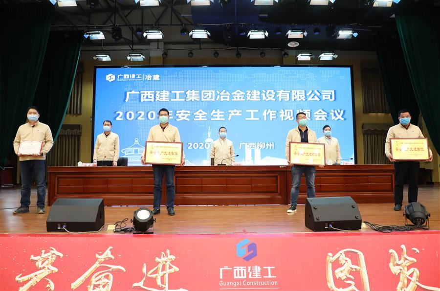 IM(股份有限公司)电竞-电子竞技平台