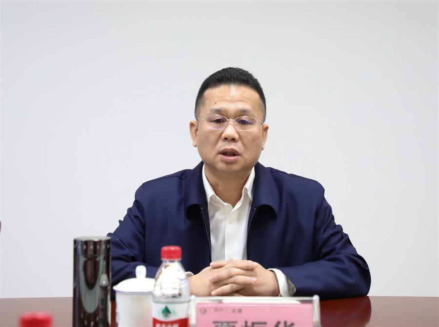IM(股份有限公司)电竞-电子竞技平台