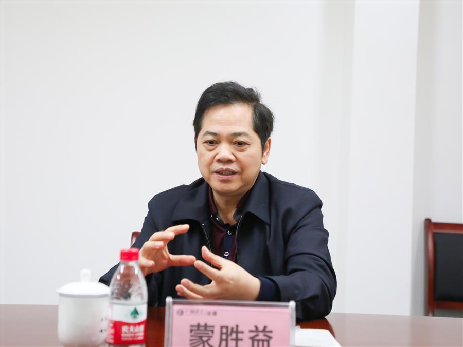 IM(股份有限公司)电竞-电子竞技平台