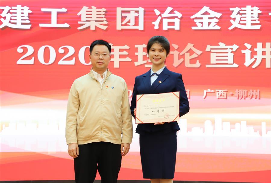 IM(股份有限公司)电竞-电子竞技平台