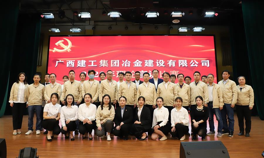 IM(股份有限公司)电竞-电子竞技平台