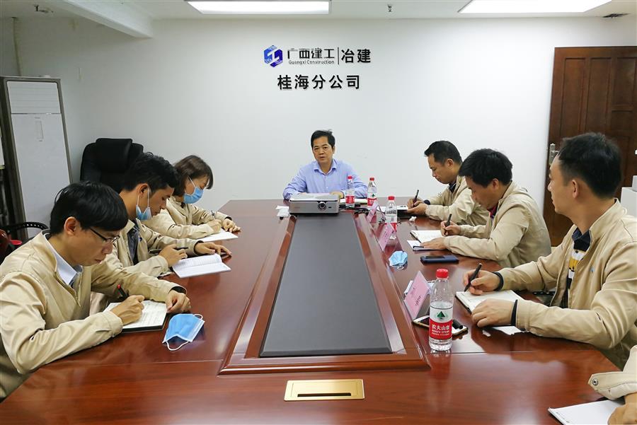 IM(股份有限公司)电竞-电子竞技平台