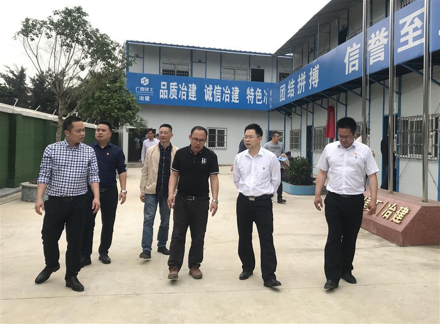 IM(股份有限公司)电竞-电子竞技平台
