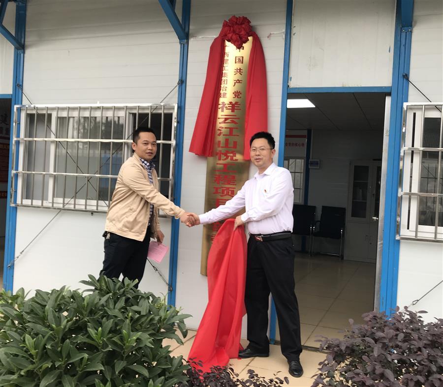 IM(股份有限公司)电竞-电子竞技平台