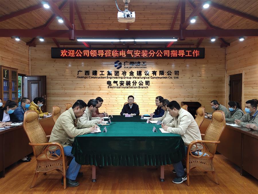 IM(股份有限公司)电竞-电子竞技平台