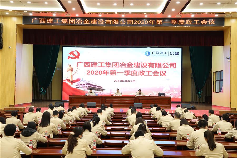 IM(股份有限公司)电竞-电子竞技平台
