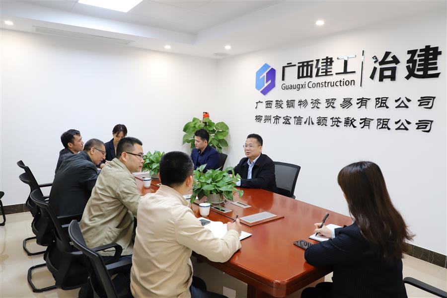IM(股份有限公司)电竞-电子竞技平台
