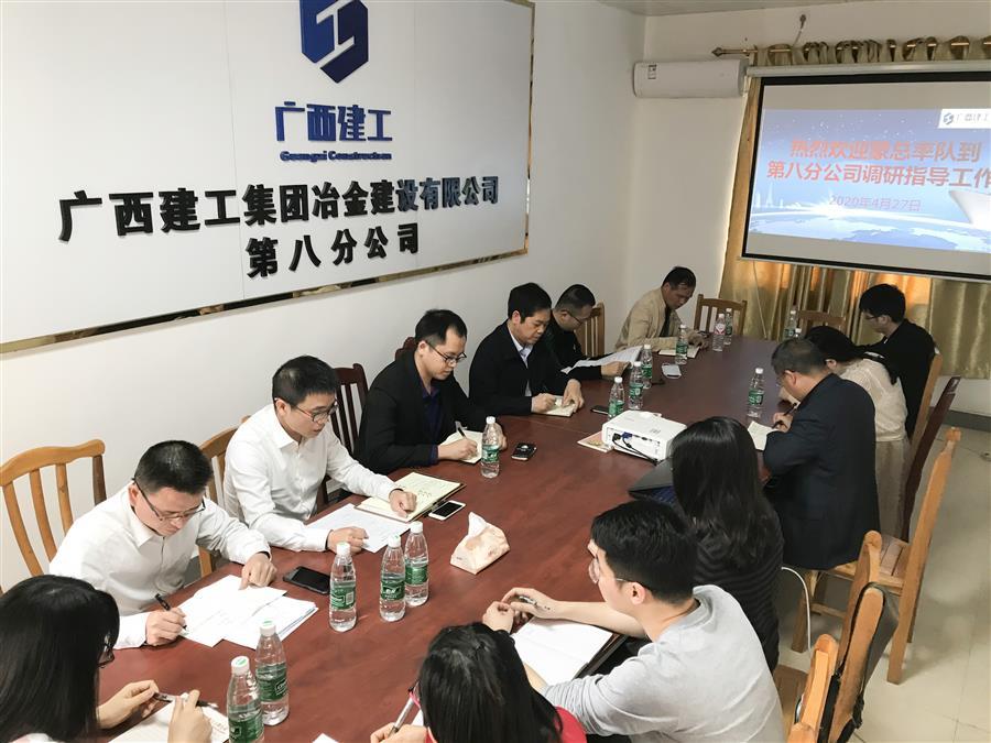 IM(股份有限公司)电竞-电子竞技平台