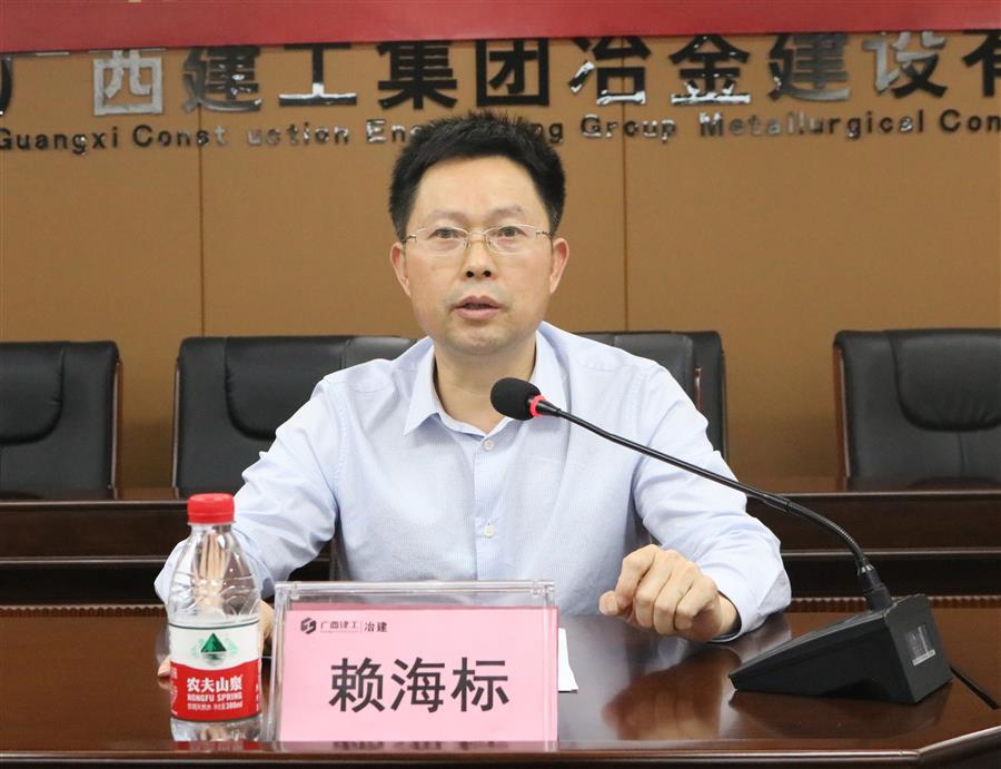 IM(股份有限公司)电竞-电子竞技平台