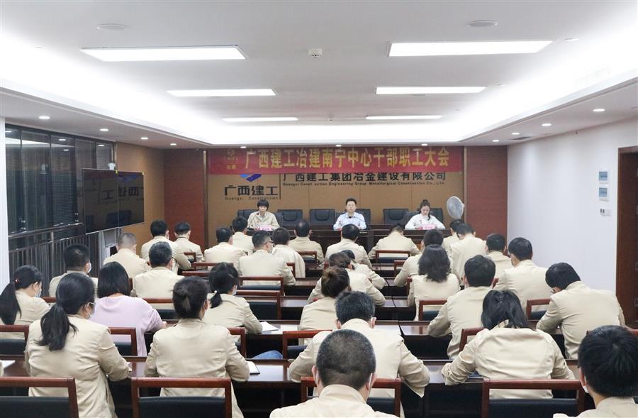 IM(股份有限公司)电竞-电子竞技平台