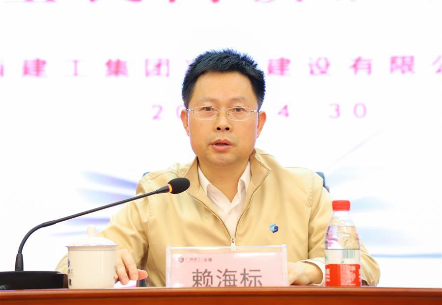 IM(股份有限公司)电竞-电子竞技平台