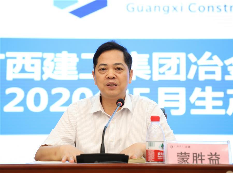 IM(股份有限公司)电竞-电子竞技平台