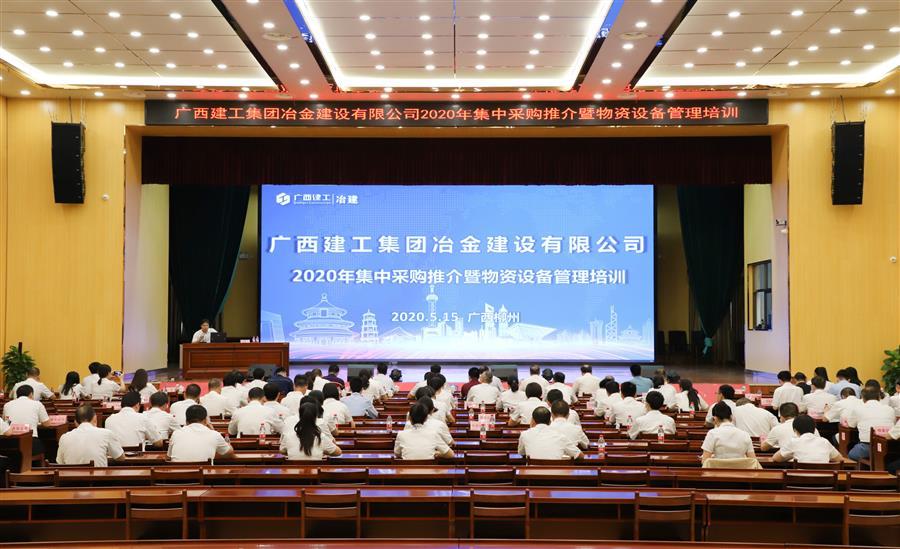 IM(股份有限公司)电竞-电子竞技平台