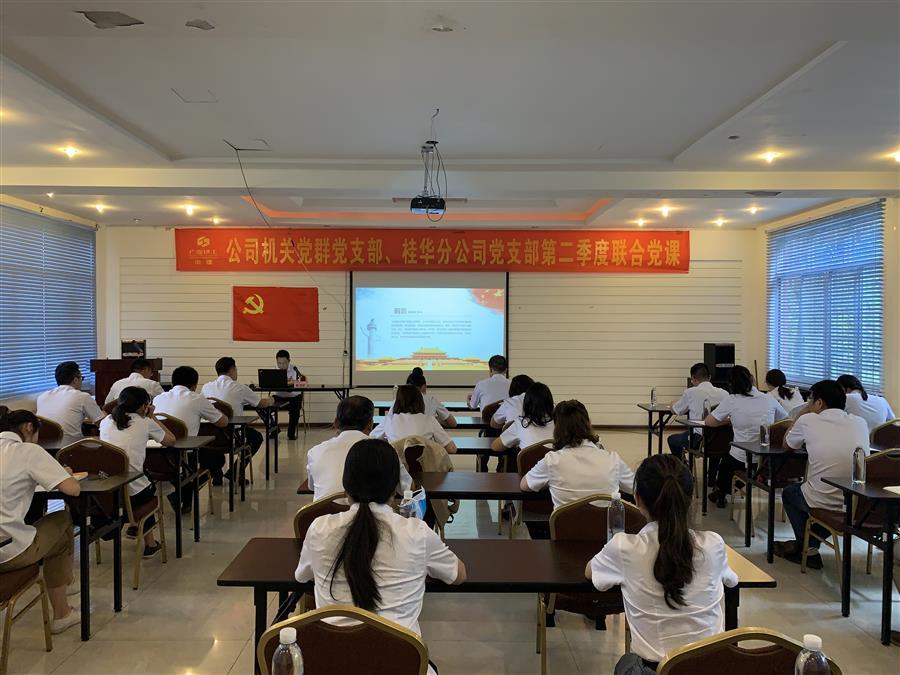 IM(股份有限公司)电竞-电子竞技平台