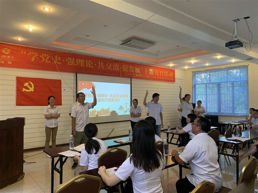 IM(股份有限公司)电竞-电子竞技平台