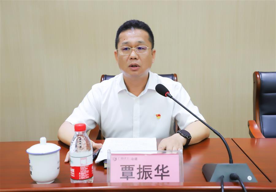 IM(股份有限公司)电竞-电子竞技平台