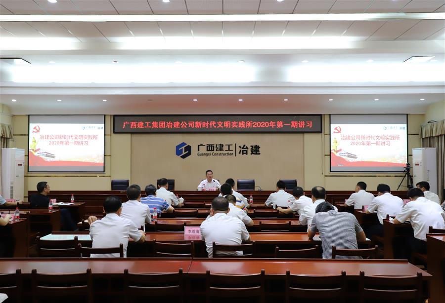 IM(股份有限公司)电竞-电子竞技平台