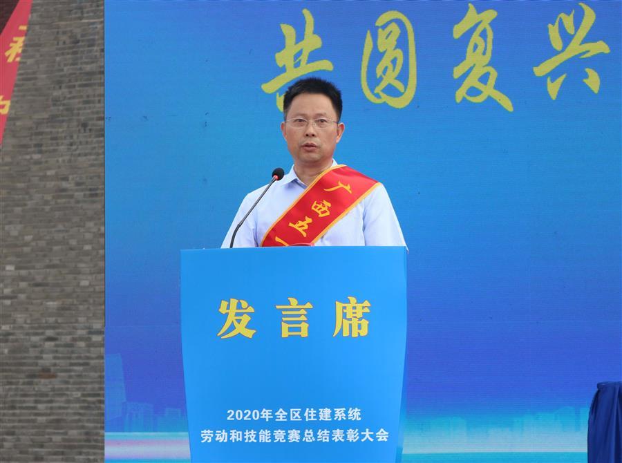 IM(股份有限公司)电竞-电子竞技平台