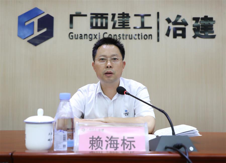 IM(股份有限公司)电竞-电子竞技平台