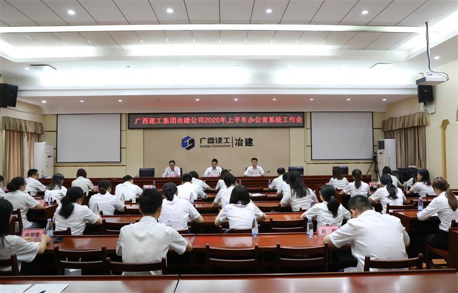 IM(股份有限公司)电竞-电子竞技平台