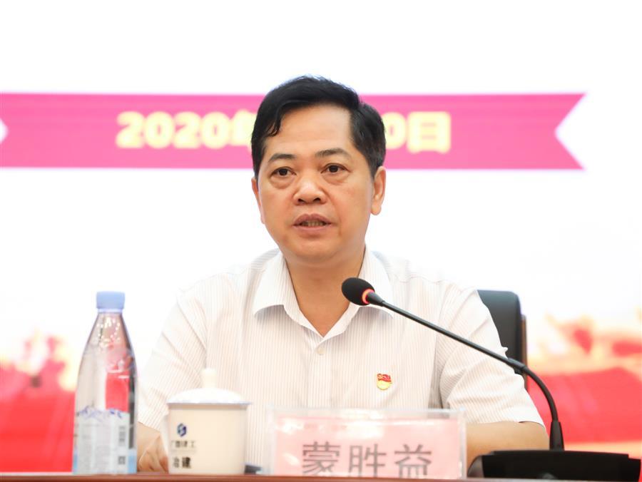 IM(股份有限公司)电竞-电子竞技平台